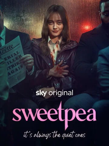 Дорогуша - постер сериала